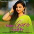 Ramkesh Gurjar
