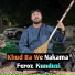 Faroz Konduzi