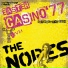 The Nopes
