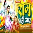 Puja Tiwari