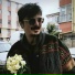 Cydia, Adries, efe0ner