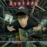 Altykey