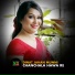 Dinat Jahan Munni