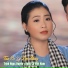 Trịnh Ngọc Huyền, Vọng Cổ Việt Nam