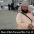 Ihsan Ullah Farooqi