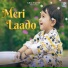Sheetal Lakra, Upasna Gahlot