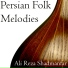 Ali Reza Shadmanfar