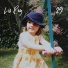Lia Ray