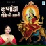 Shikha Rana