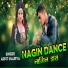 Arpit Maurya