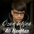 ALi FlexMan