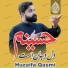 Huzaifa Qasmi