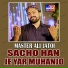 Master Ali Jatoi