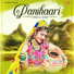 Narender Chawariya