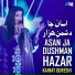 Kainat Qureshi