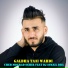 Cheb Mourad Sghir feat. DJ Ismail Bba