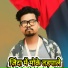 Anish Mahli feat. Khushi Lakra, Suraj Oraon