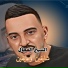 الشيخ العجال