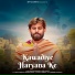 Masoom Sharma, Moni Hooda