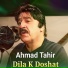 Ahmad Tahir