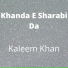 Kaleem Khan