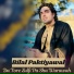 Bilal Paktiyawal