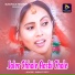 Parbati Devi