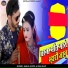 Bablu Ankiya, Isha Bhati