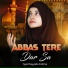 Syed Sayyada Fatima