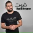 Hany Mouner
