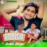 Aslam Singer Deadwal