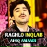 Afaq Amandi