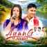 Ganesh Kuli, REKHA DOLEY