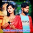 KUNDAN KUMAR, Kanika Karmakar