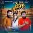 Vijay Suvada