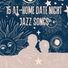 Soft Jazz Music