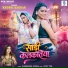 Khushi Kakkar