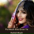Rohid Wazir