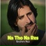 Ibrahim Naz