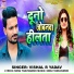 Vishal R Yadav