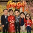 Rye Nguyễn, Đình Bình