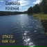 Daliboris Kinimod