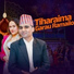 Ashish Aviral feat. Sushila Pathak
