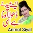 Anmol Sayal