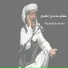 Abdollah Amini