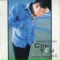 Lam Truong