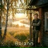 Rolann