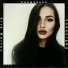 Kira Martan, Kadroneus