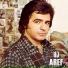 Aref