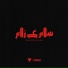 Sleiman